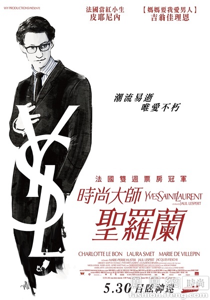 艾奥瓦州立大学 Mechanical Manufacturing Degree